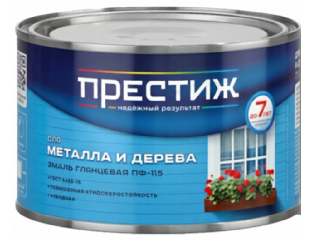 0,4 кг (ПРЕСТИЖ) Эмаль белая ПФ-115