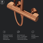 Душевая система с термостатом, розовое золото AM.PM X-Joy F0785A444