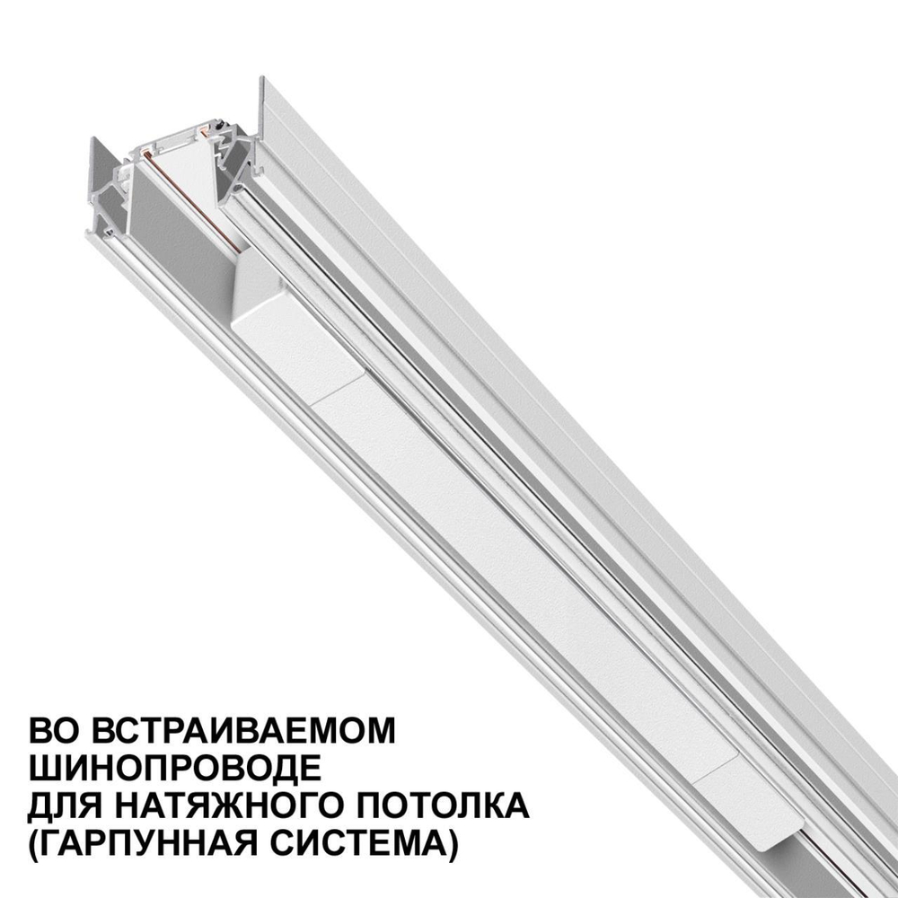 359069 DRIVE NT23 000 белый Драйвер IP20 100W 48V SMAL