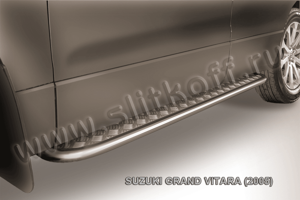 Пороги из нержавейки Suzuki Grand Vitara (2005-2008) d42 с алюминиевым листом