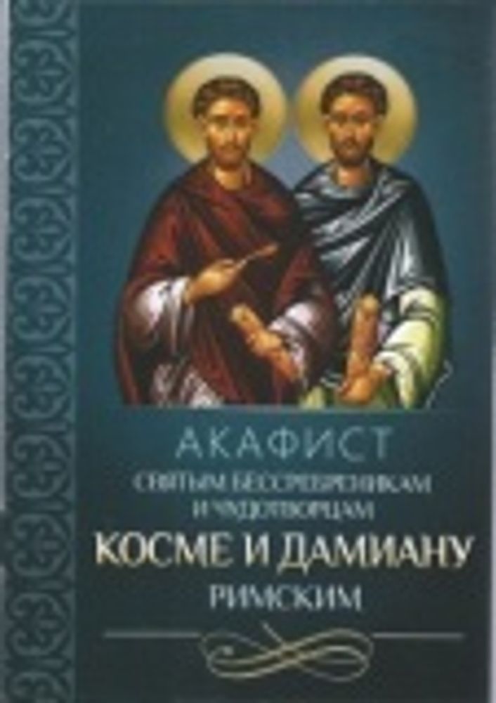 Картинка.jpg