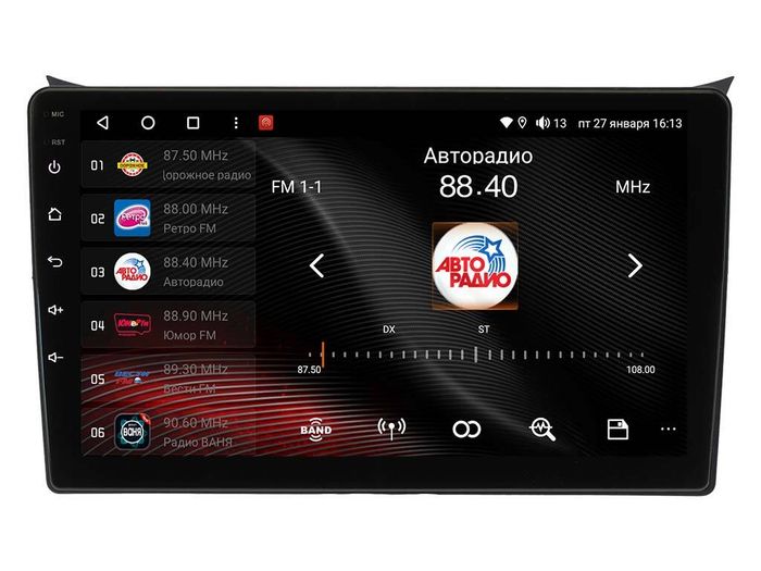 Магнитола для Hyundai i30 2012-2017 - Vaycar VA23-0043 на Android 13, 4G SIM-слот