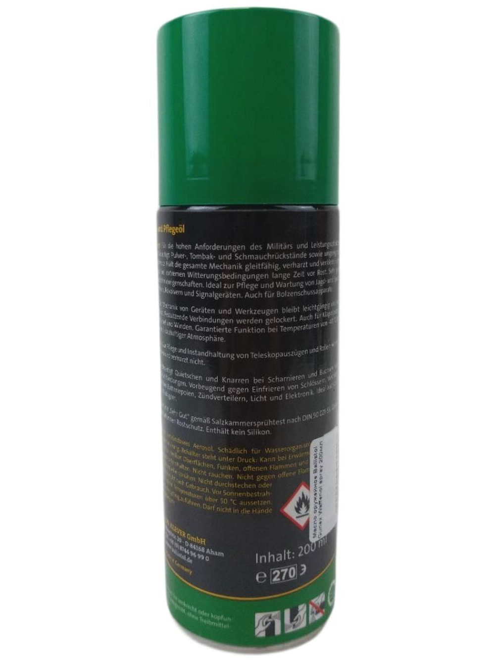 Масло оружейное Ballistol Gunex Waffenol spray 200мл