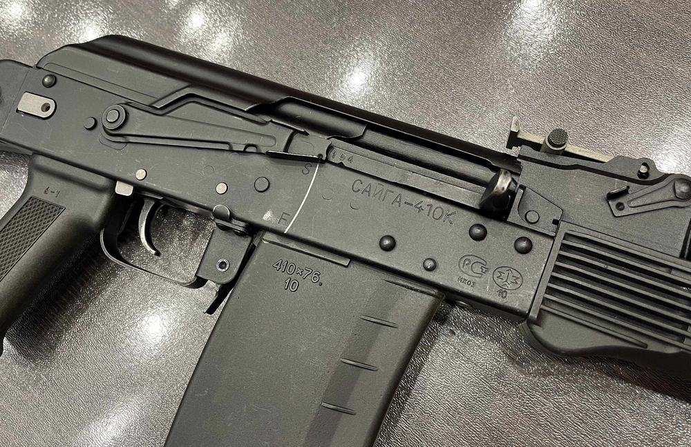 Сайга-410К-01 к. 410/76 № Л 10270154