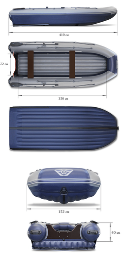 Лодка ПВХ ФЛАГМАН DK 410 IGLA