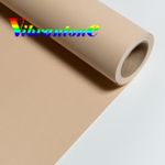 Фон бумажный Vibrantone VBRT1119 Milk Coffee 1.35x6м латте