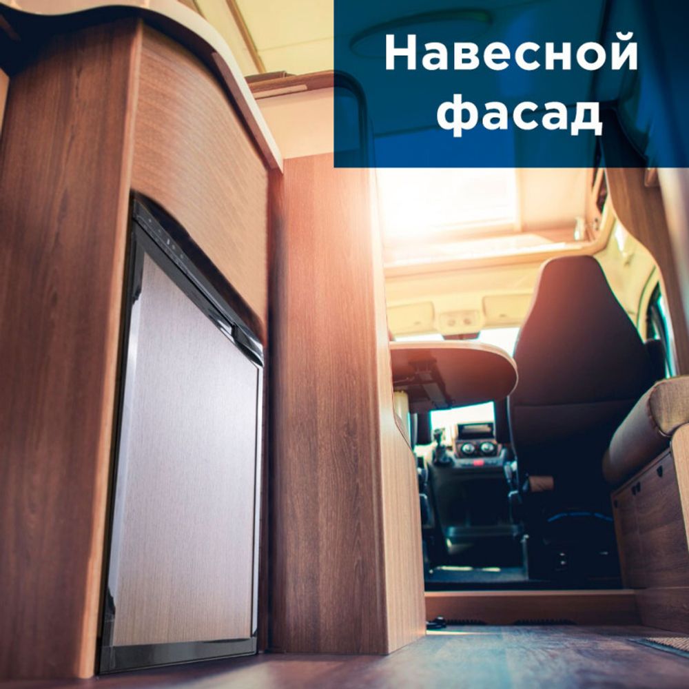 Компрессорный автохолодильник MobileComfort MCR-65