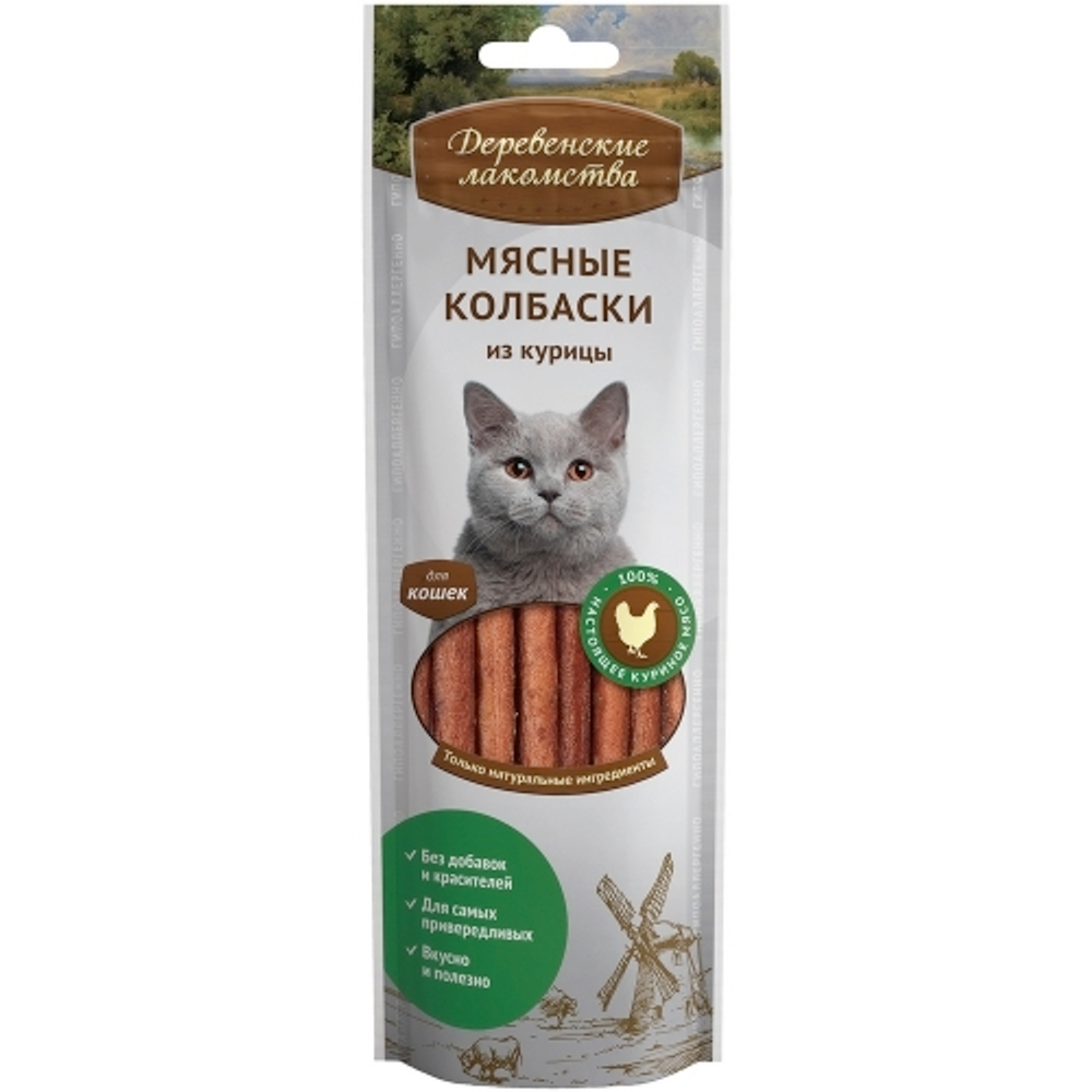 Деревенские Лакомства д/кошек Мясные колбаски из Курицы, 45гр (М)
