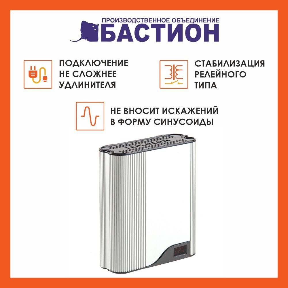 Стабилизатор напряжения TEPLOCOM ST-222/500-И Space Technology
