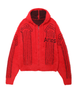 Мужская Толстовка Fluffy Column Chenille Reversible Zip Thru