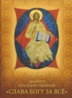 Картинка.jpg
