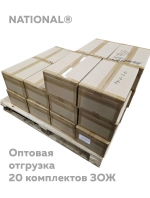 Уголок класса «5 Звёзд»