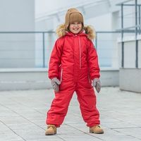Комбинезон зимний мембранный "Рубин"