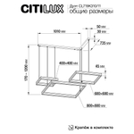 Citilux Дуэт CL719K311 LED Люстра подвесная с пультом Чёрная