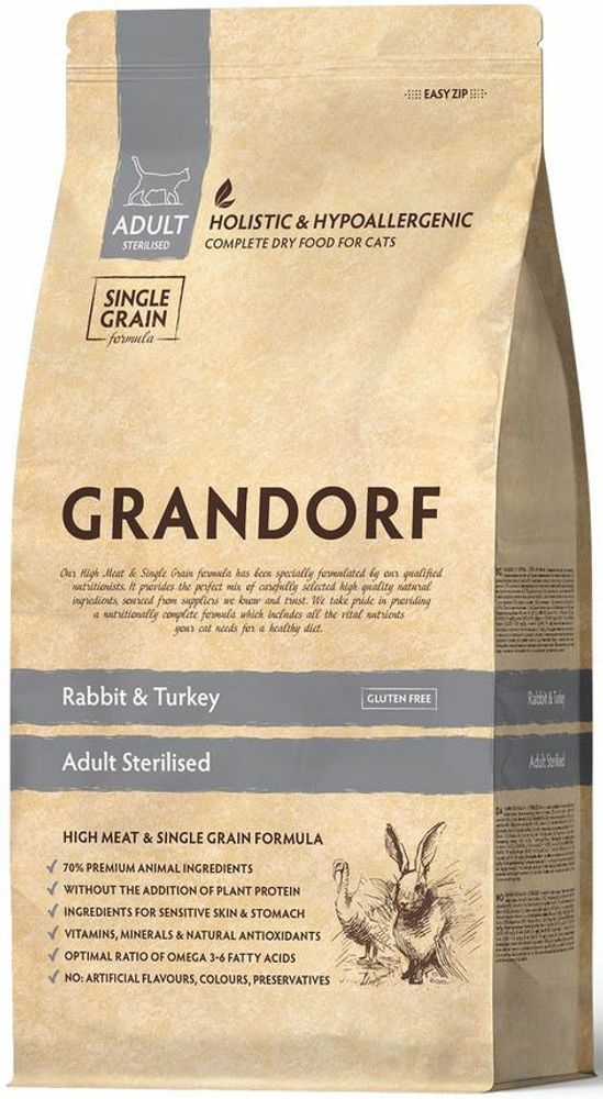 Развес Grandorf Rabbit &amp; Turkey Sterilised Holistic для стерилизованных кошек, кролик с индейкой (цена за 1 кг)