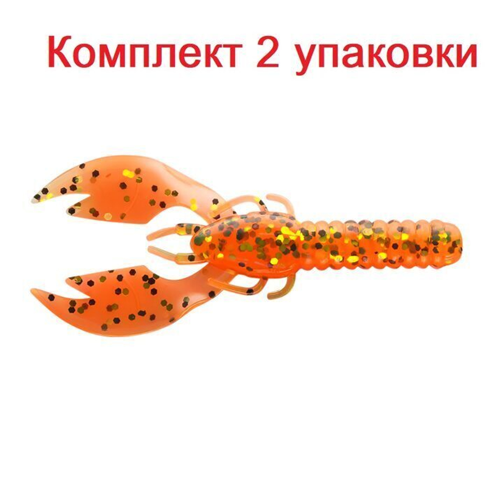 Силиконовая Приманка Sprut Shiku
