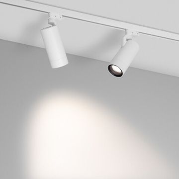 Трековый трёхфазный светильник 20W 3000К-6000К 039157 белый Arlight
