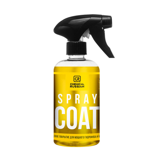 Chemical Russian Spray Coat - кварцевое покрытие (готовый к применению), 500 мл