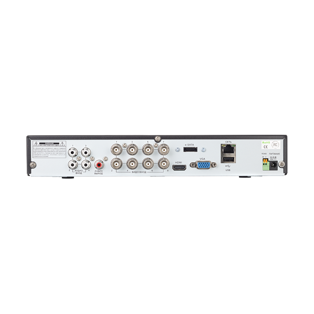 RL-MHD8p