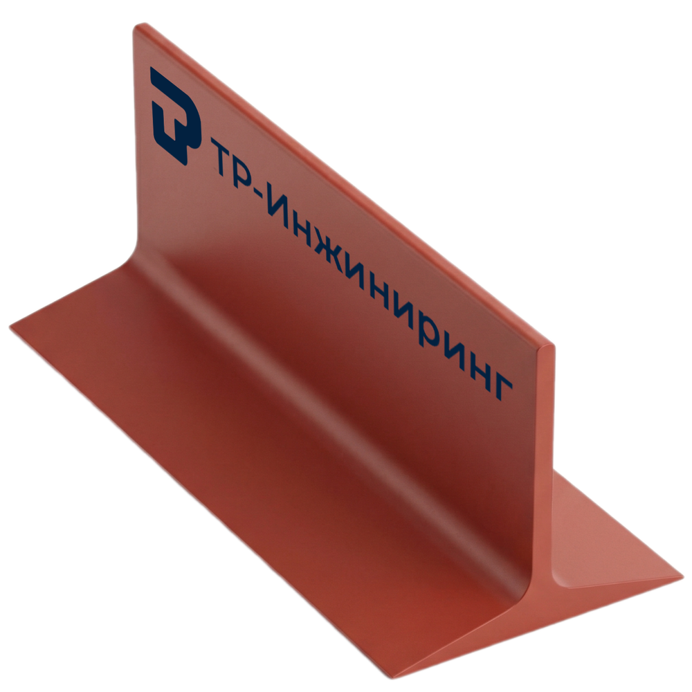 Опора тавровая приварная 57-ТП-А12 ОСТ 36-146-88