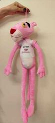 Yumşaq oyuncaq \ Мягкая игрушка \ Soft toys Çəhrayı panter böyük