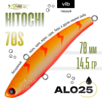 Раттлин TsuYoki HITOCHI 70S (70мм, 14.5гр)