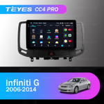 Teyes CC4 Pro 9" для Infiniti G 2006-2014
