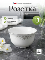 Розетка "Constance" Серый орнамент платина 11 см