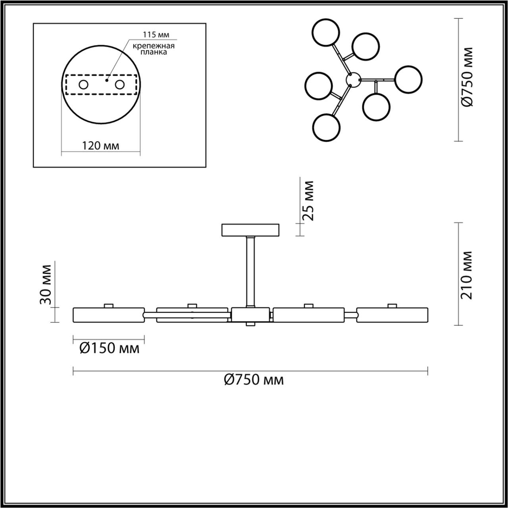 5652/99CL LEDIO LN26 347 белый, дерево Люстра потолочная LED 108W  3000/4000/6000К 220V BRAD