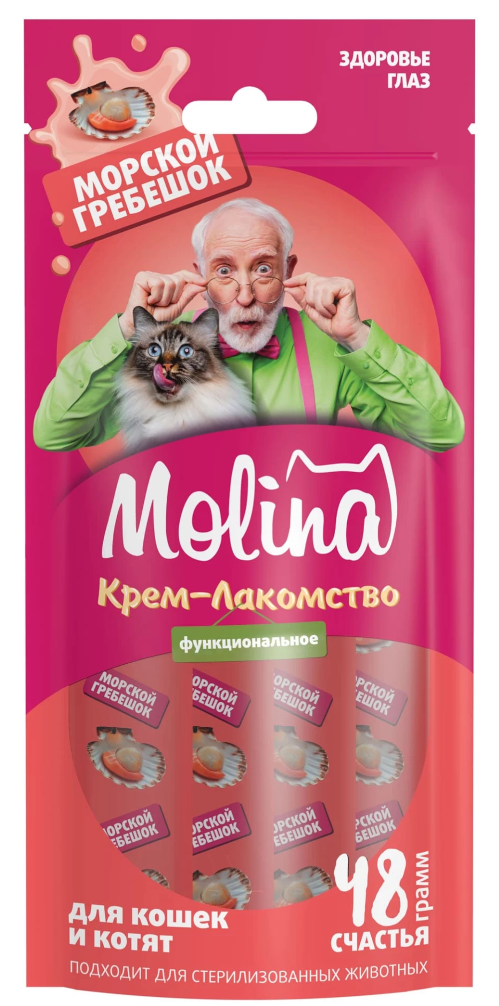 Molina, Функциональное крем-лакомство для взрослых кошек, Морской гребешок, 48 гр.