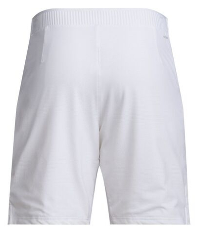 Мужские теннисные шорты Adidas Ergo Short 9" - white