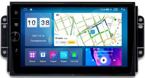 Магнитола для Chery Tiggo 3 2017-2020 - Parafar PF986LHDAV на Android 12, Быстрая, CarPlay, 4G SIM-слот