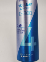 NIVEA лак для волос 24 часа, объем для тонких волос, с ниацинамидом и пантенолом, 250 мл (Германия)