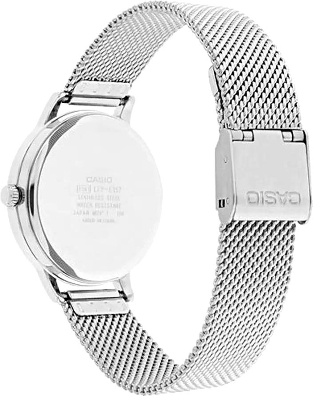 Часы Casio LTP-E157M-7A