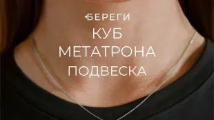 ТРЦ Талер, г. Ростов-на-Дону