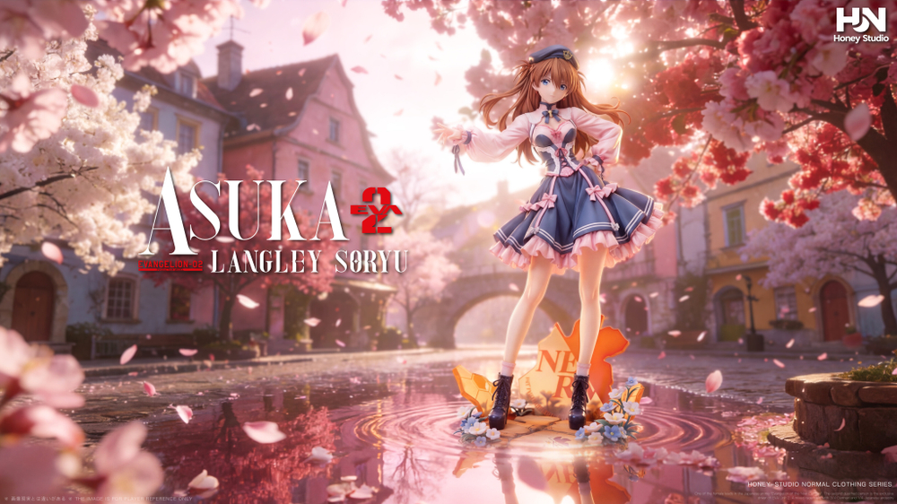 Аска / Asuka