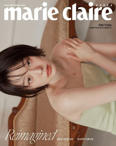 публикация marie claire - 2026.09 KIM YUNA C Type
