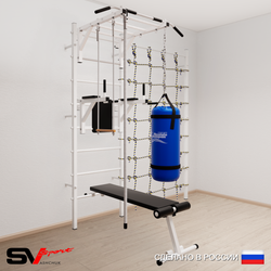 Шведская стенка Sv Sport 55610 (Турник рукоход/Брусья/Скамья/Канат/Трапеция/Цепь/Мешок 15кг/Канатный лаз)