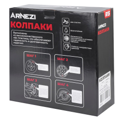 Колпаки R15 Orion 4шт (серебристые) ABS-пластик ARNEZI A0702073