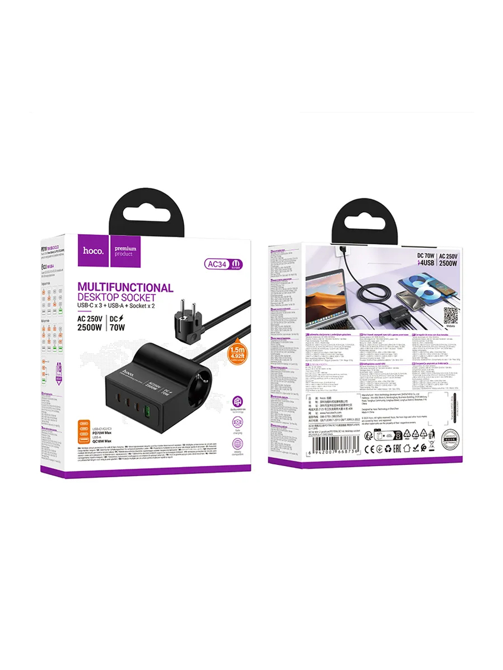 Сетевой удлинитель зарядка AC34 2500W