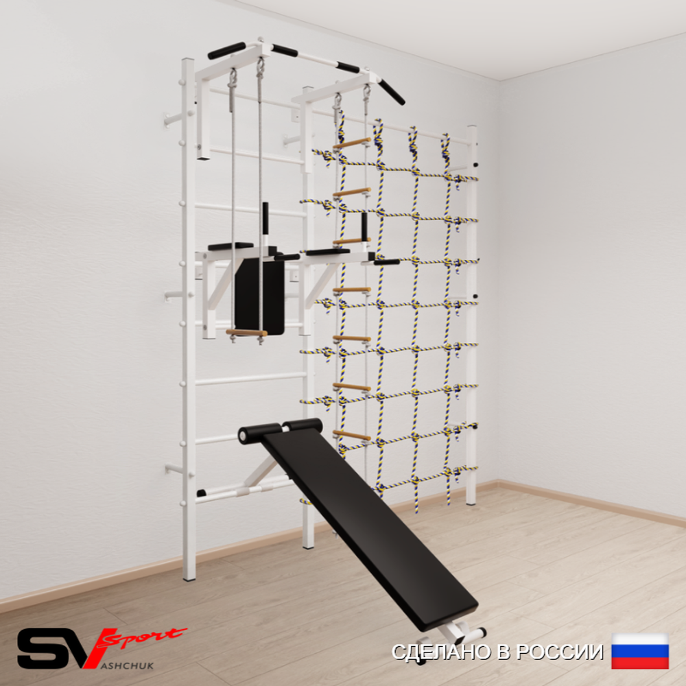 Шведская стенка Sv Sport 5890 (Турник стандарт/Брусья/Скамья/Лестница/Трапеция/Канатный лаз)