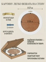Картины на стену интерьерные на холсте 3 шт