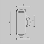 Настенный светильник Maytoni FOCUS S C068WL-02B