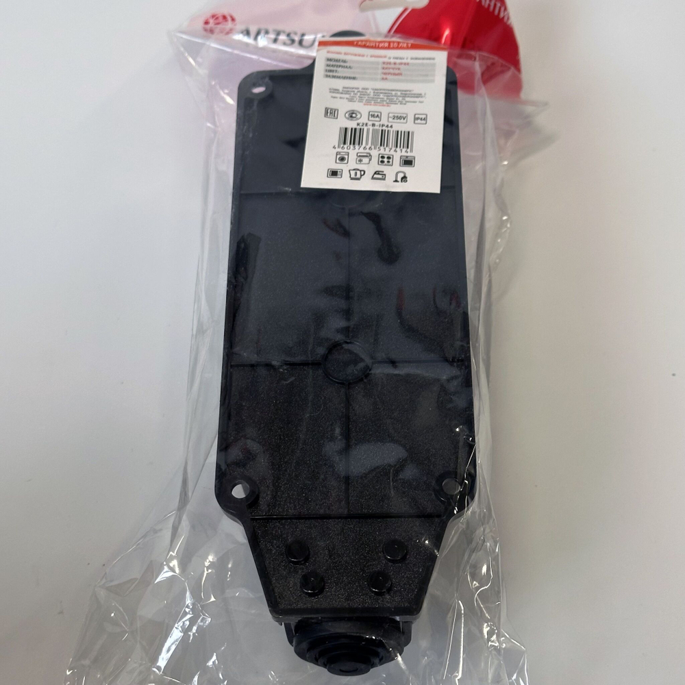 Колодка розеток с заземлением, на 2 поста, каучуковая, с крышками IP44, 16A, 3,5кВт, уличная ARTSUN PM-K2E-B-44