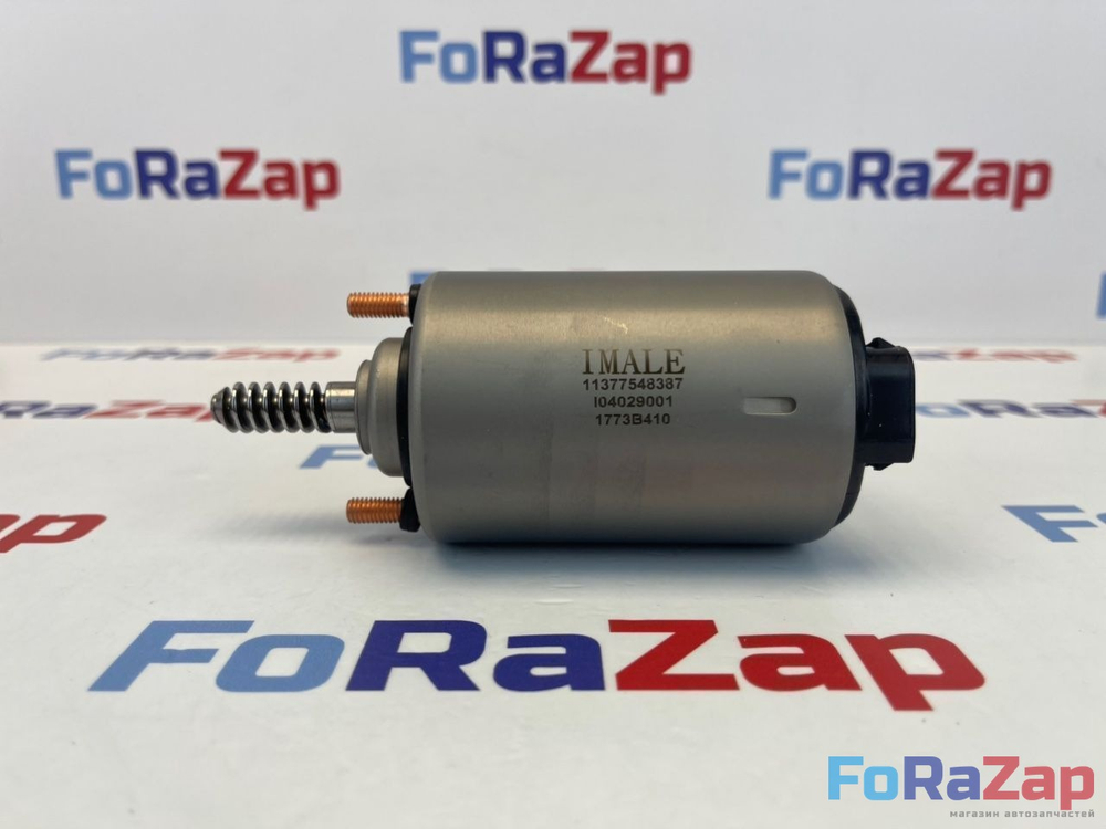 Серводвигатель Valvetronic (Вальветроник) BMW N46