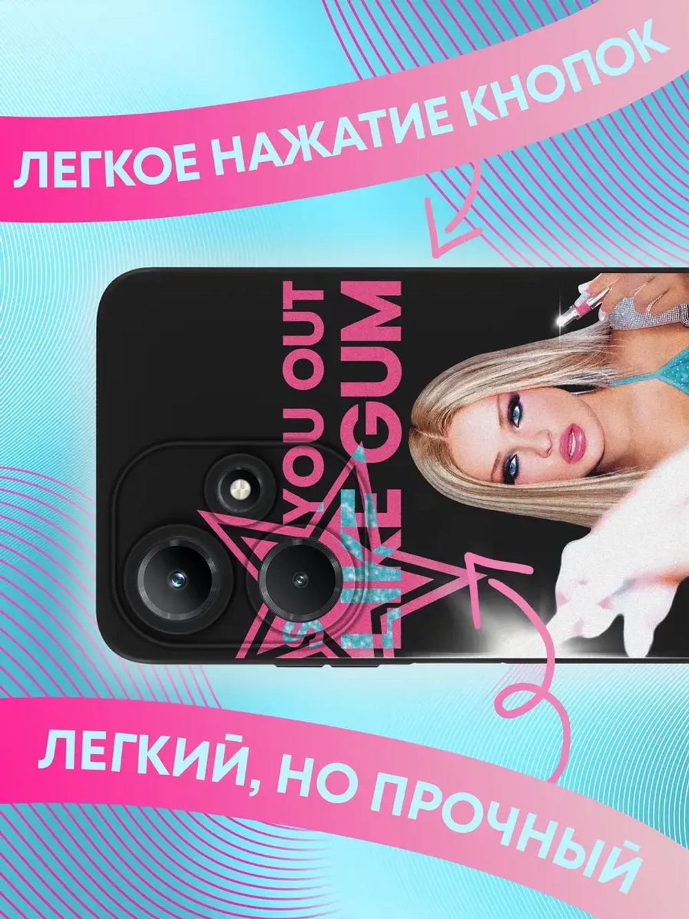 Чехол на Infinix Hot 30i
