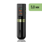 PEPAX Leve H2