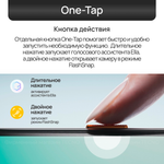 Смартфон TECNO CAMON 40 Pro 5G 8/256GB Emerald Lake Green