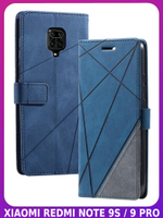 Дизайнерский чехол-книжка из кожи для XIAOMI REDMI NOTE 9 PRO / 9S / POCO M2 PRO с отделом для наличных, 3 слотами для карт и подставкой