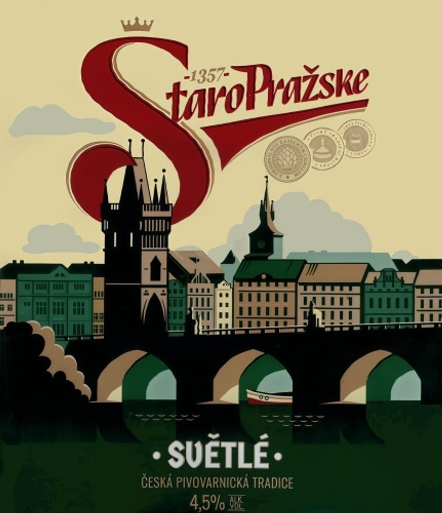 Пиво СтароПражске Светле / StaroPrazske Svetle 30л - кег